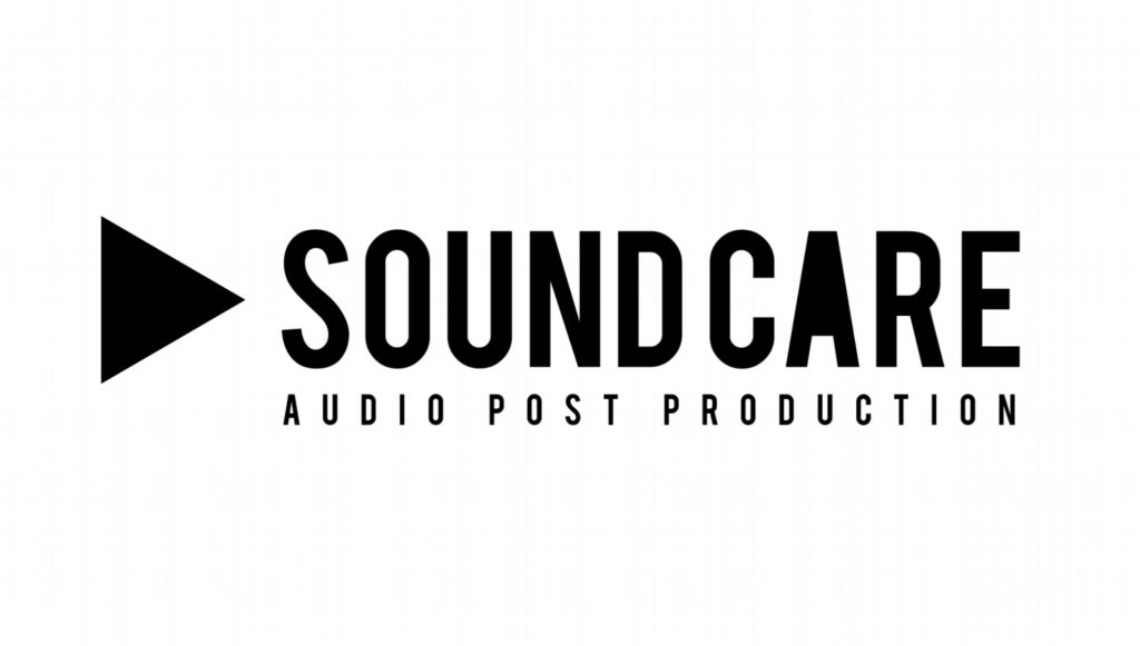 Soundcare Logo